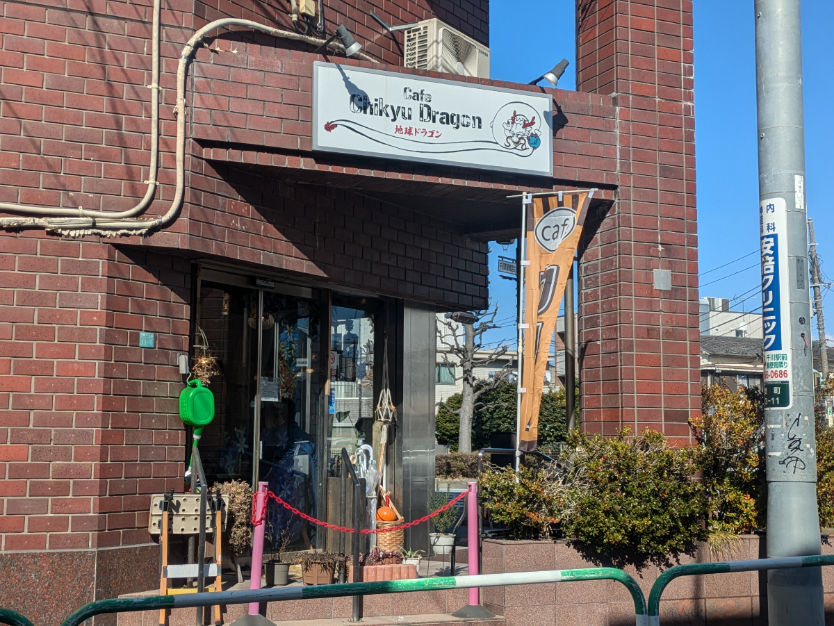 fresh/building/J00100428916_9