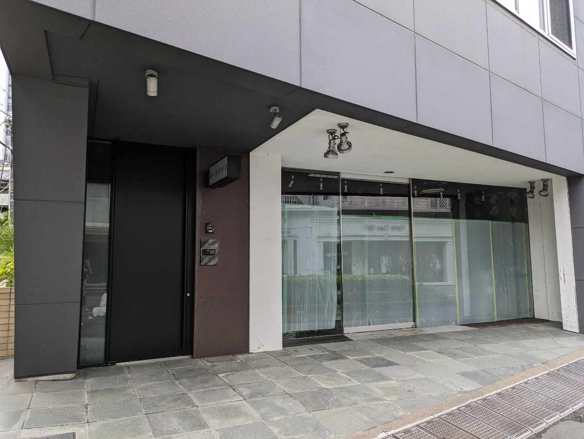 fresh/building/J00100428920_9