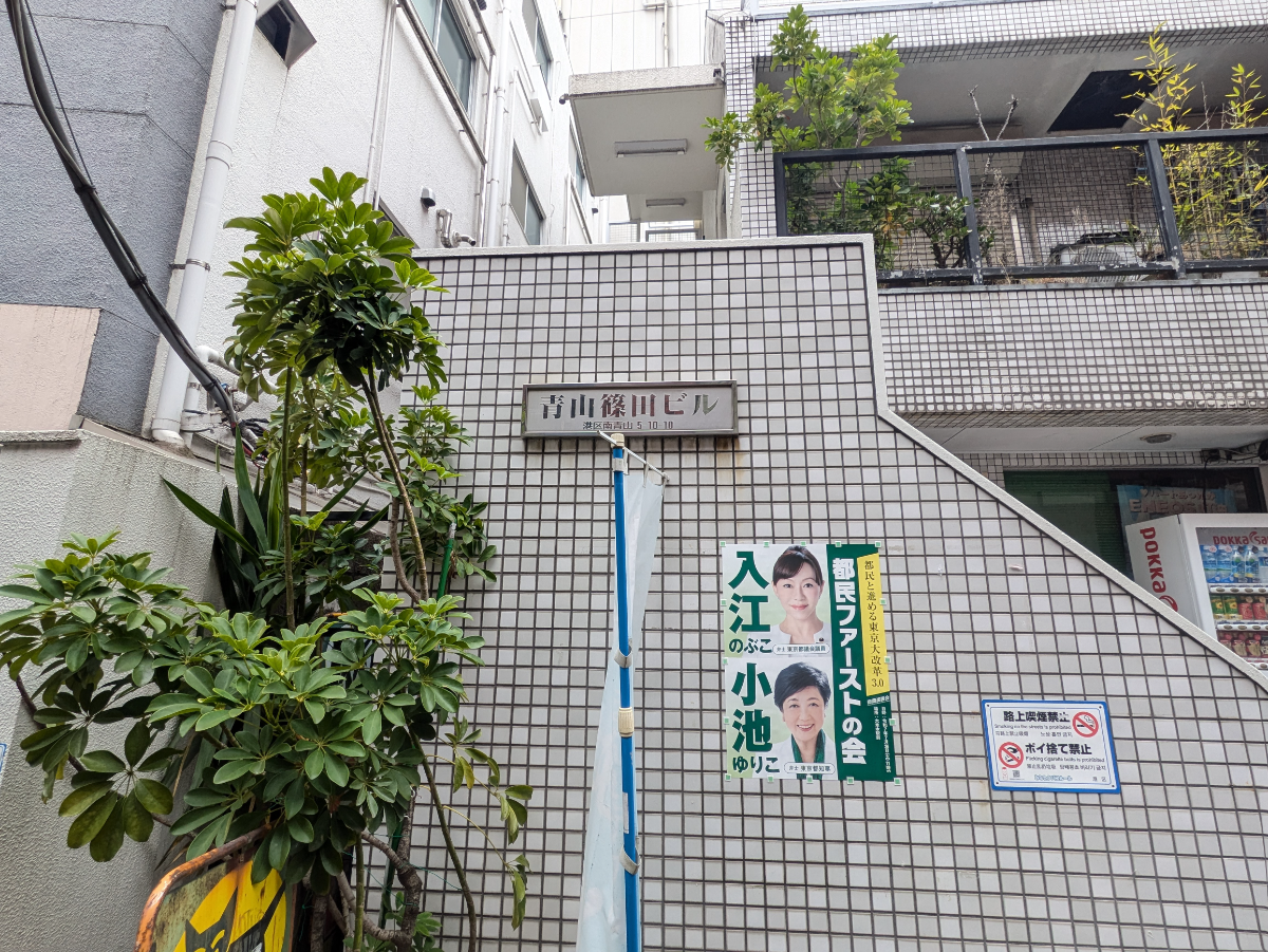 fresh/building/J00100428974_7