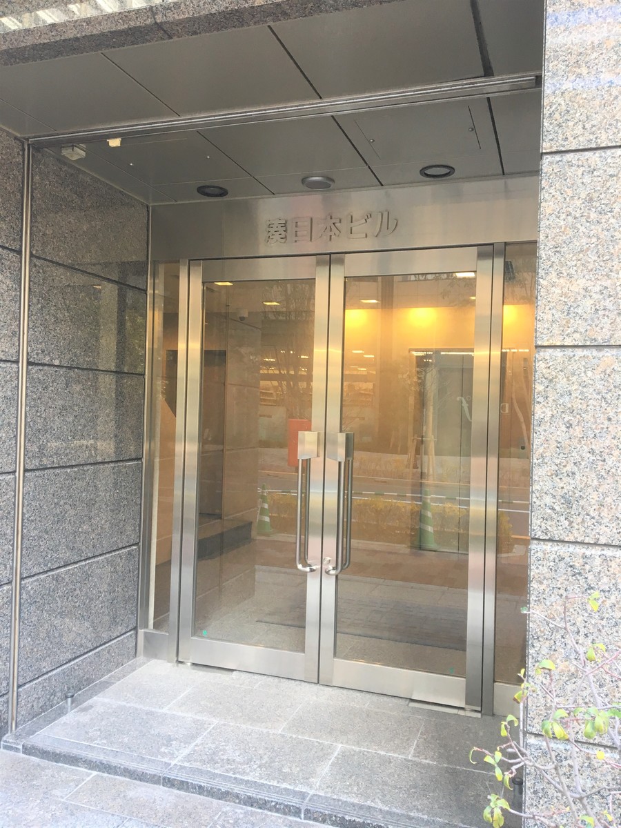 fresh/building/J00100429063_3