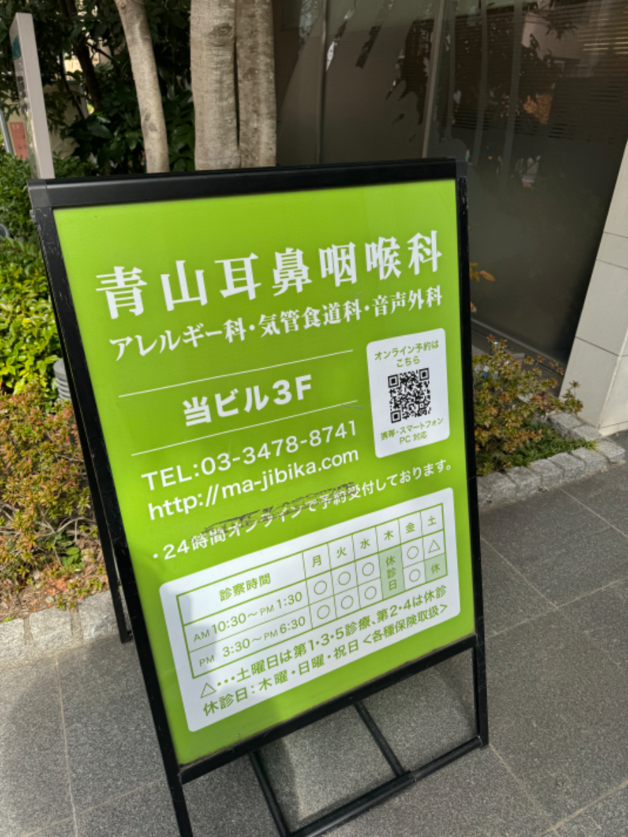 fresh/building/J00100429089_11