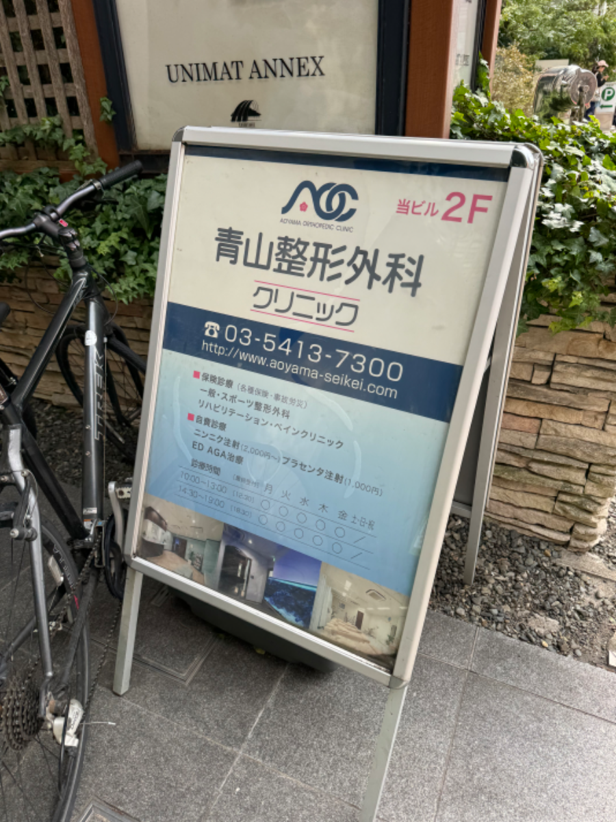 fresh/building/J00100429089_12