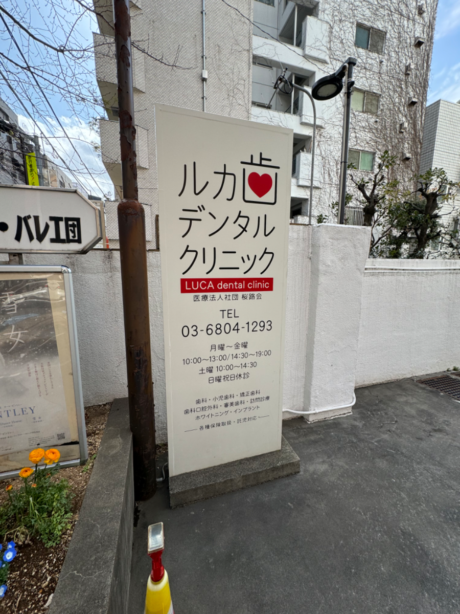 fresh/building/J00100429089_15