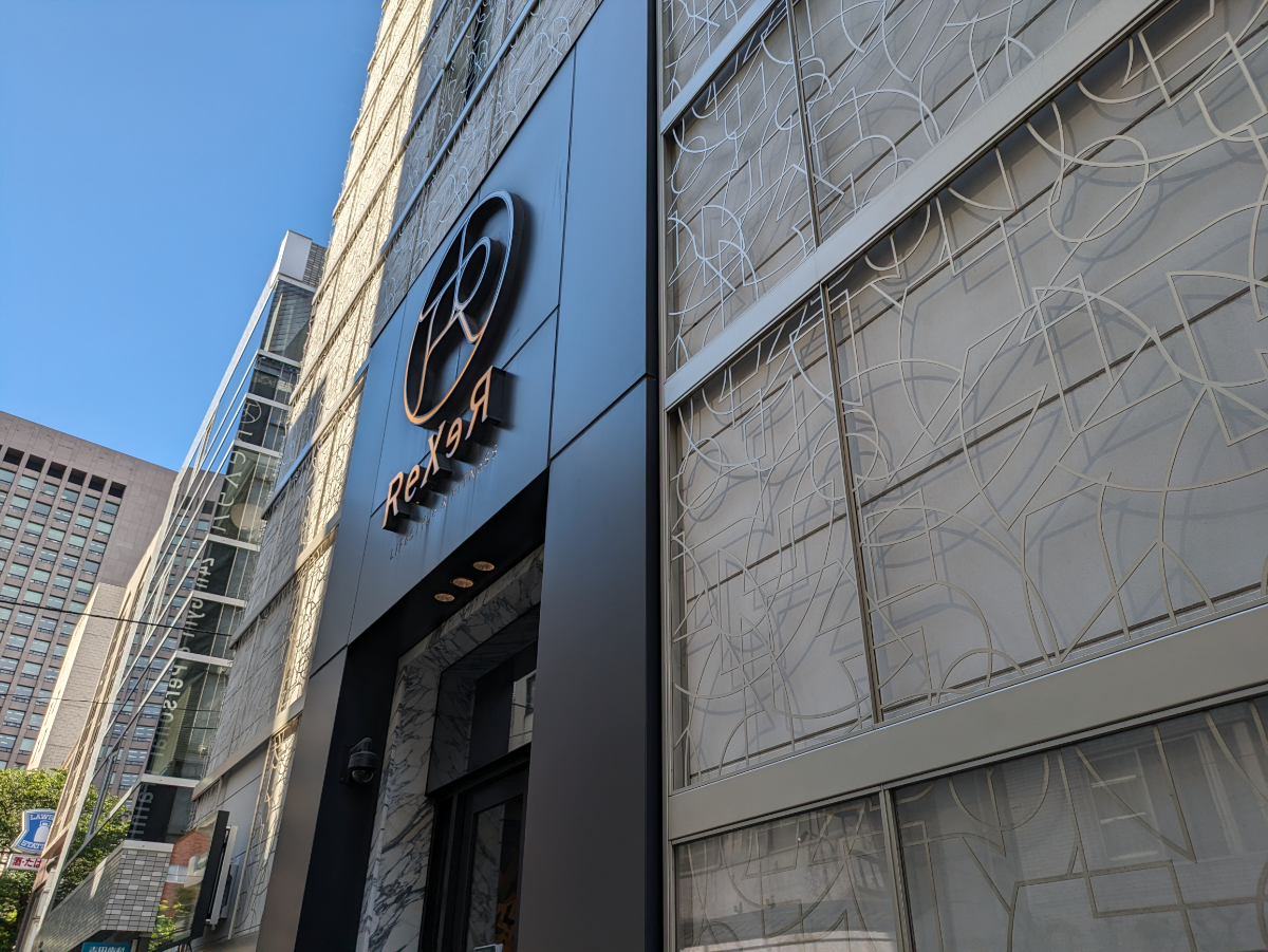 fresh/building/J00100429091_5