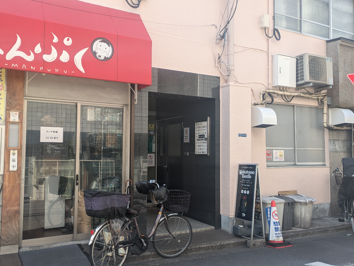fresh/building/J00100429601_3