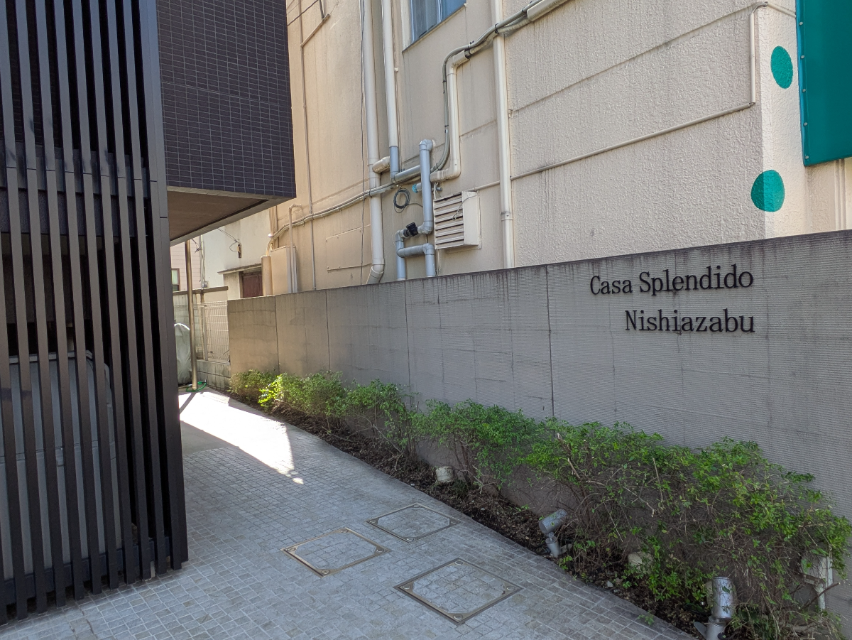 fresh/building/J00100429604_5
