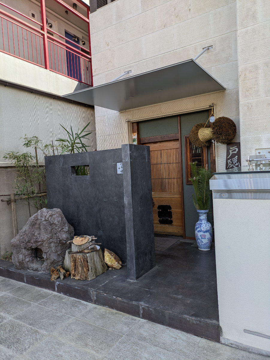 fresh/building/J00100429604_9