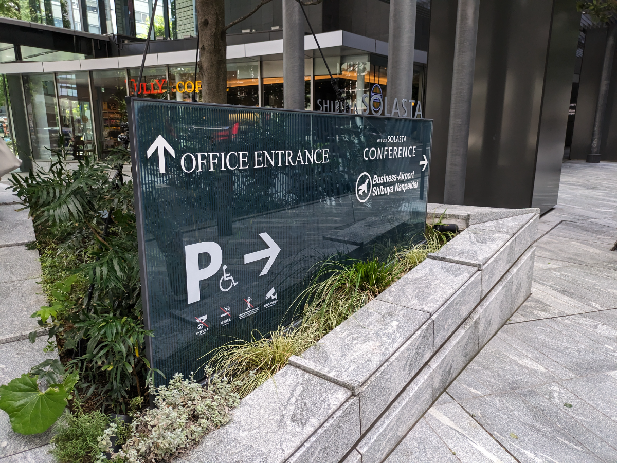 fresh/building/J00100429610_10