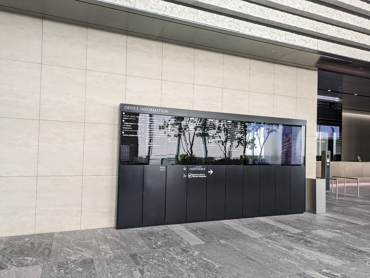 fresh/building/J00100429610_67