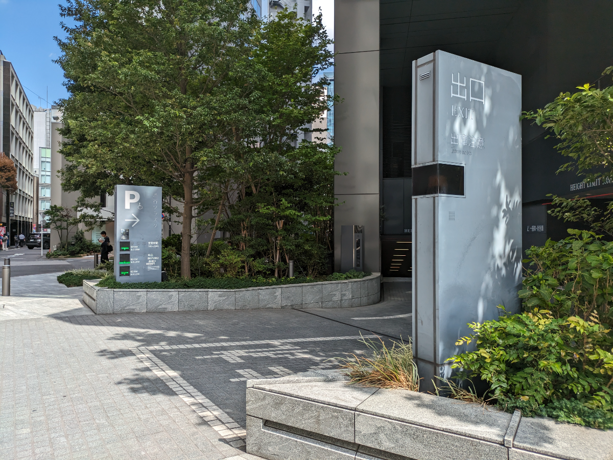 fresh/building/J00100429610_9