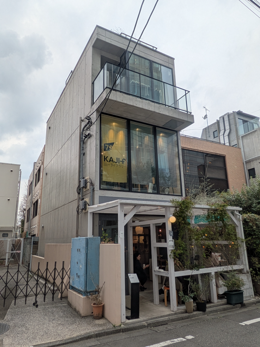 fresh/building/J00100429815_1