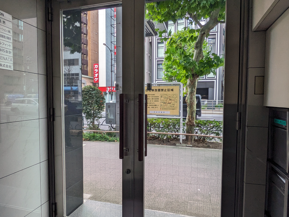 fresh/building/J00100429894_12