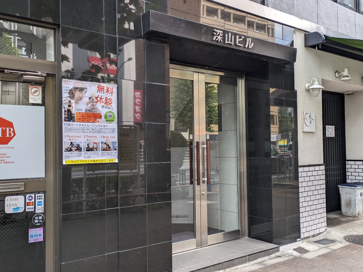 fresh/building/J00100429894_9