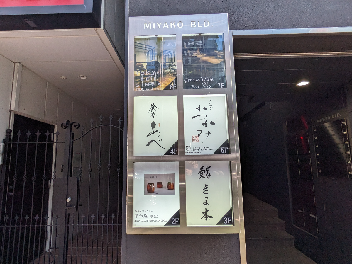 fresh/building/J00100429895_13
