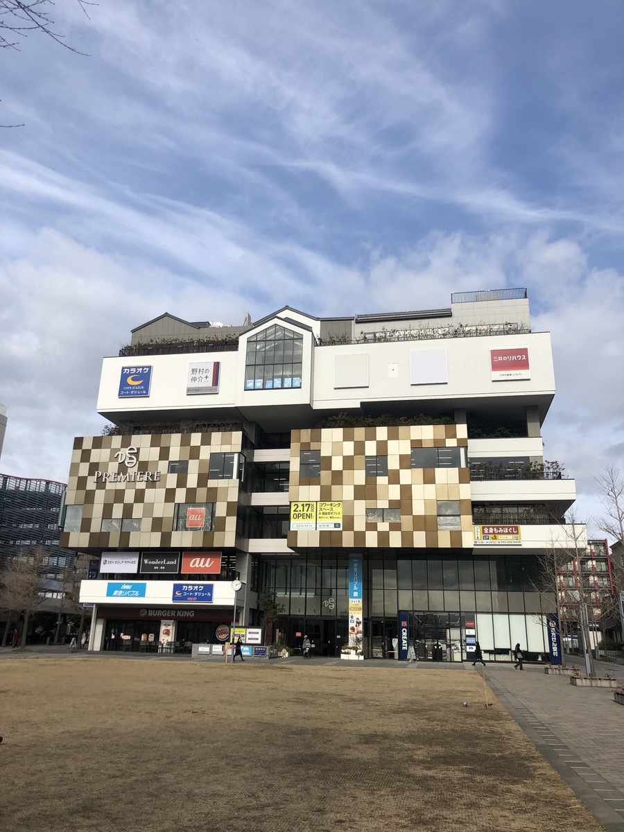 fresh/building/J00100429902_8