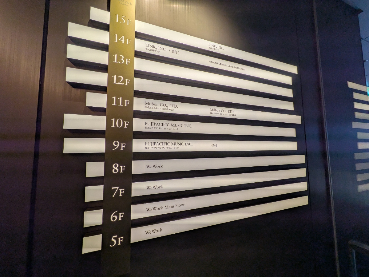 fresh/building/J00100429903_67