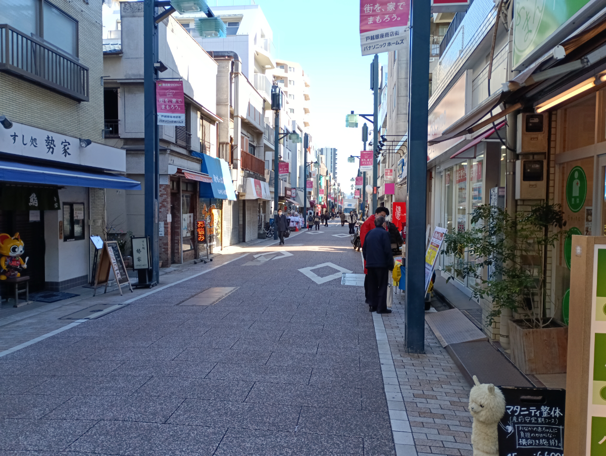 fresh/building/J00100429974_2