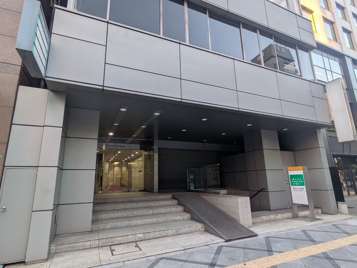 fresh/building/J00100430054_3