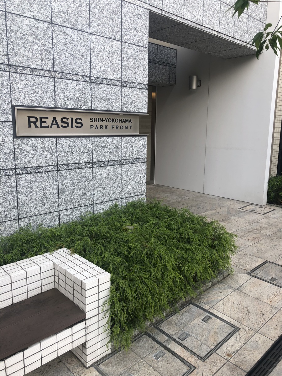 fresh/building/J00100430055_2