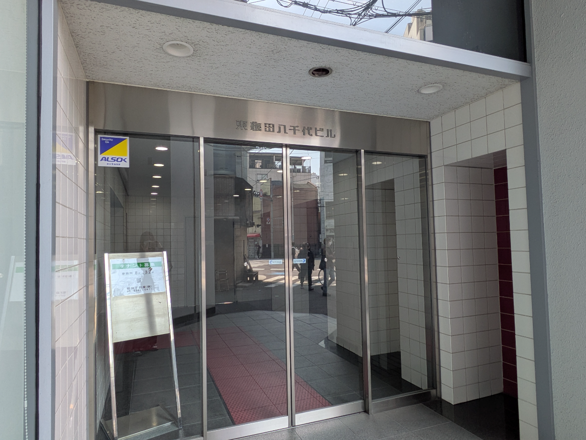 fresh/building/J00100430057_3