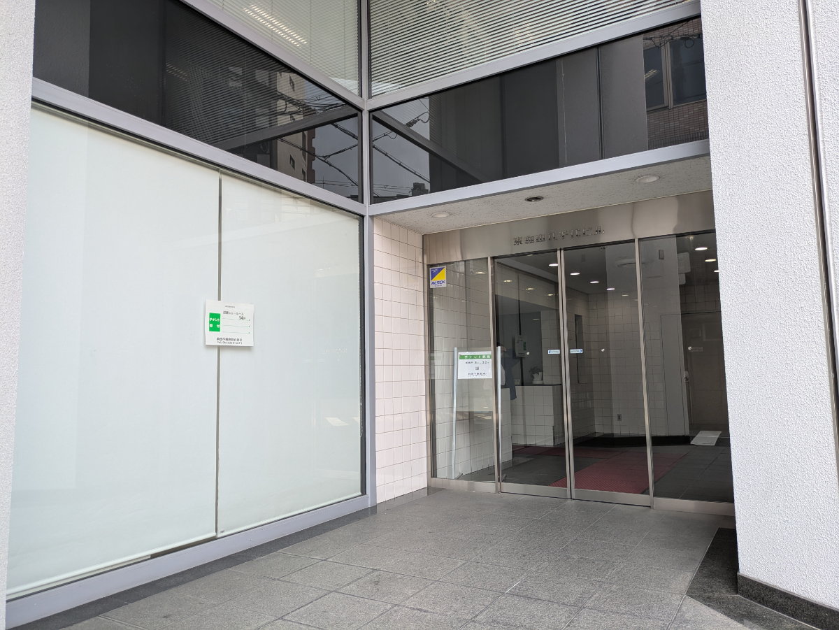 fresh/building/J00100430057_6