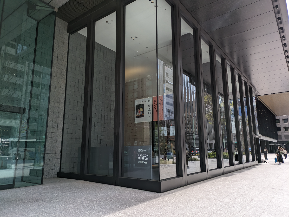 fresh/building/J00100430079_11