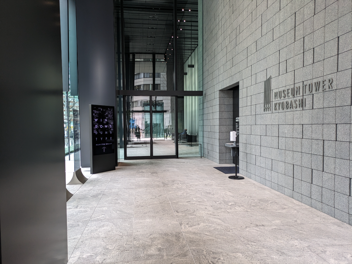 fresh/building/J00100430079_12