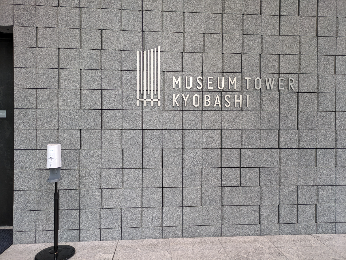 fresh/building/J00100430079_13