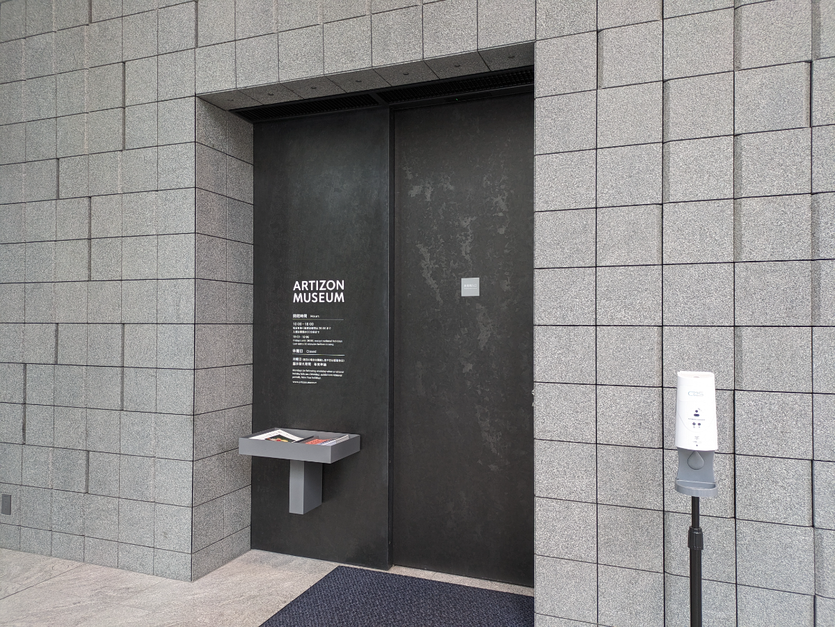 fresh/building/J00100430079_14