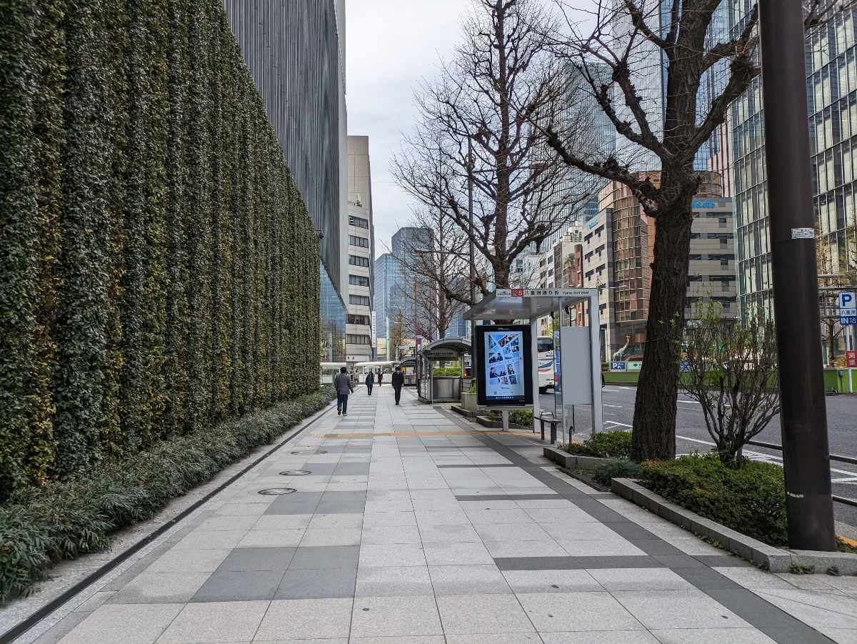 fresh/building/J00100430079_2