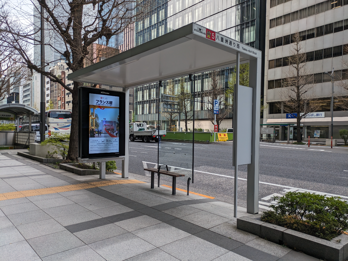 fresh/building/J00100430079_21