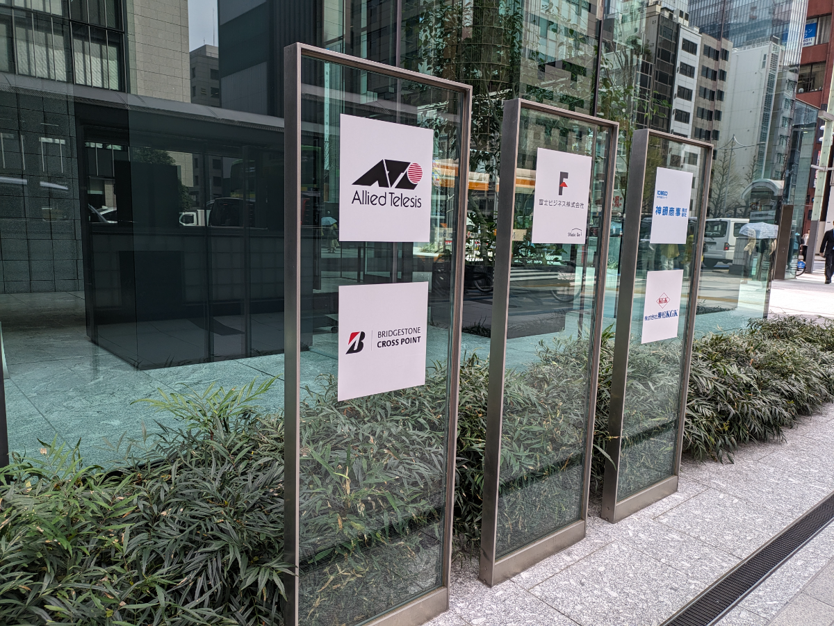 fresh/building/J00100430079_67