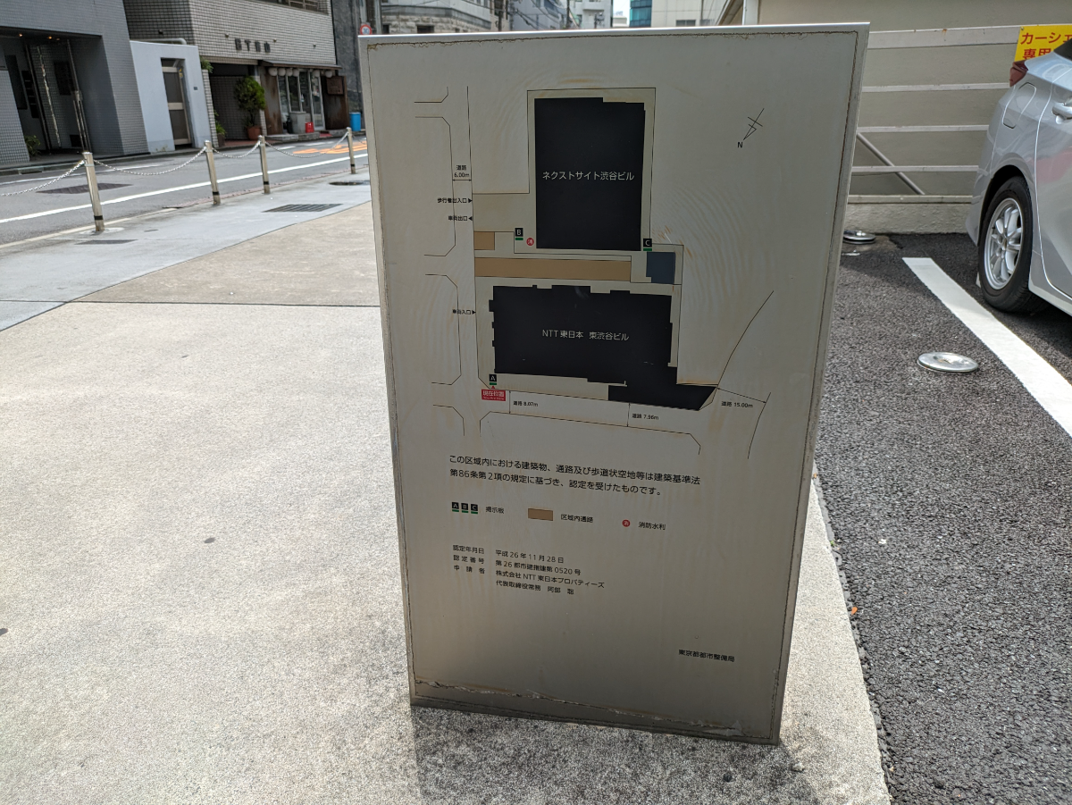 fresh/building/J00100430148_11