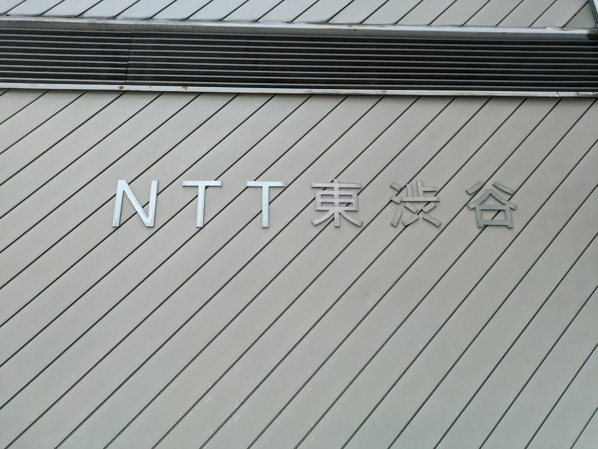 fresh/building/J00100430148_12