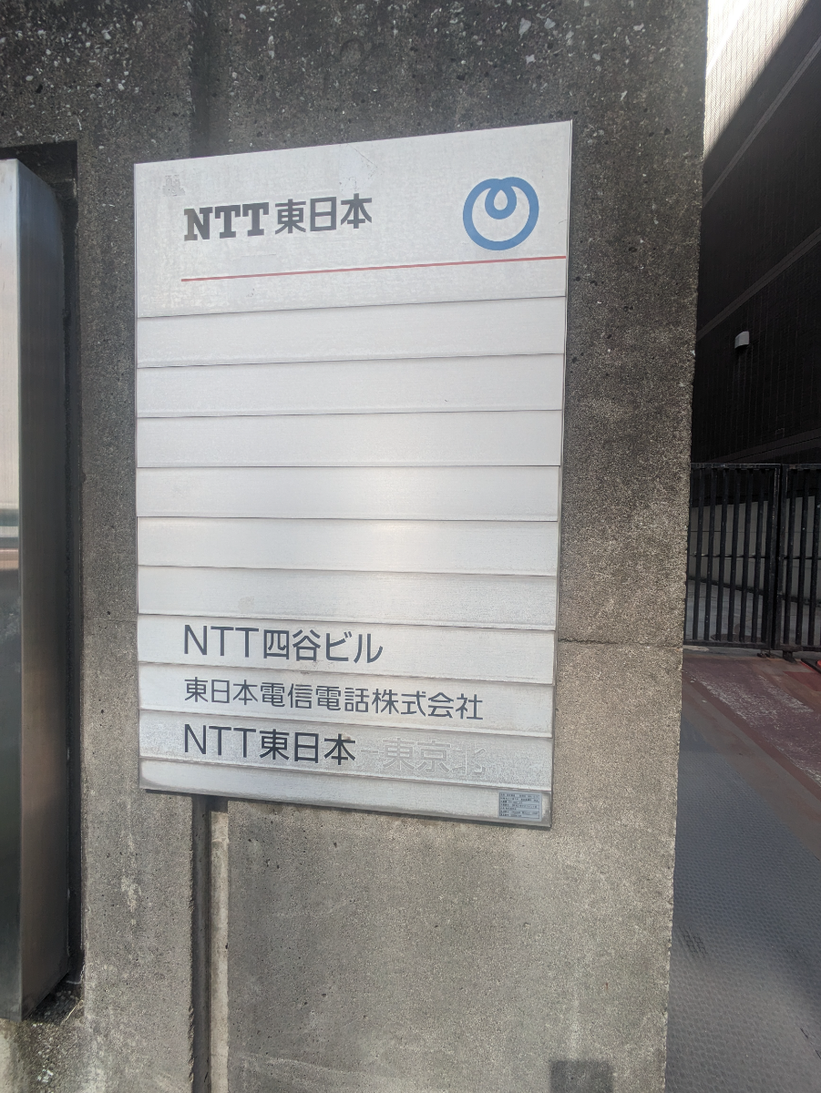 fresh/building/J00100430150_67