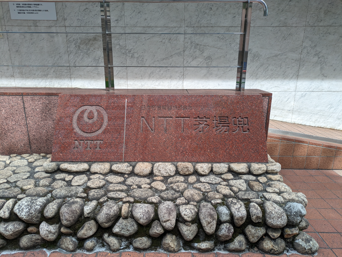 fresh/building/J00100430151_10