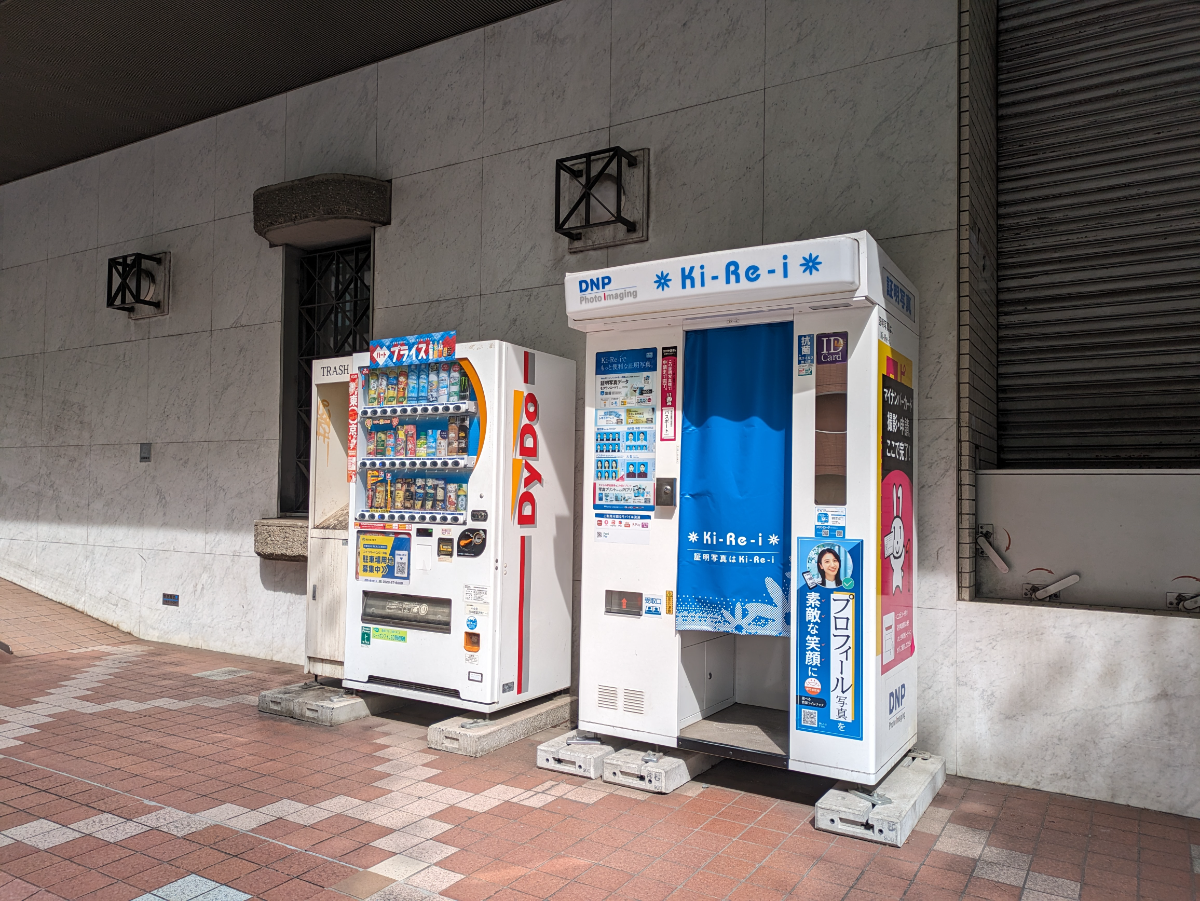 fresh/building/J00100430151_11