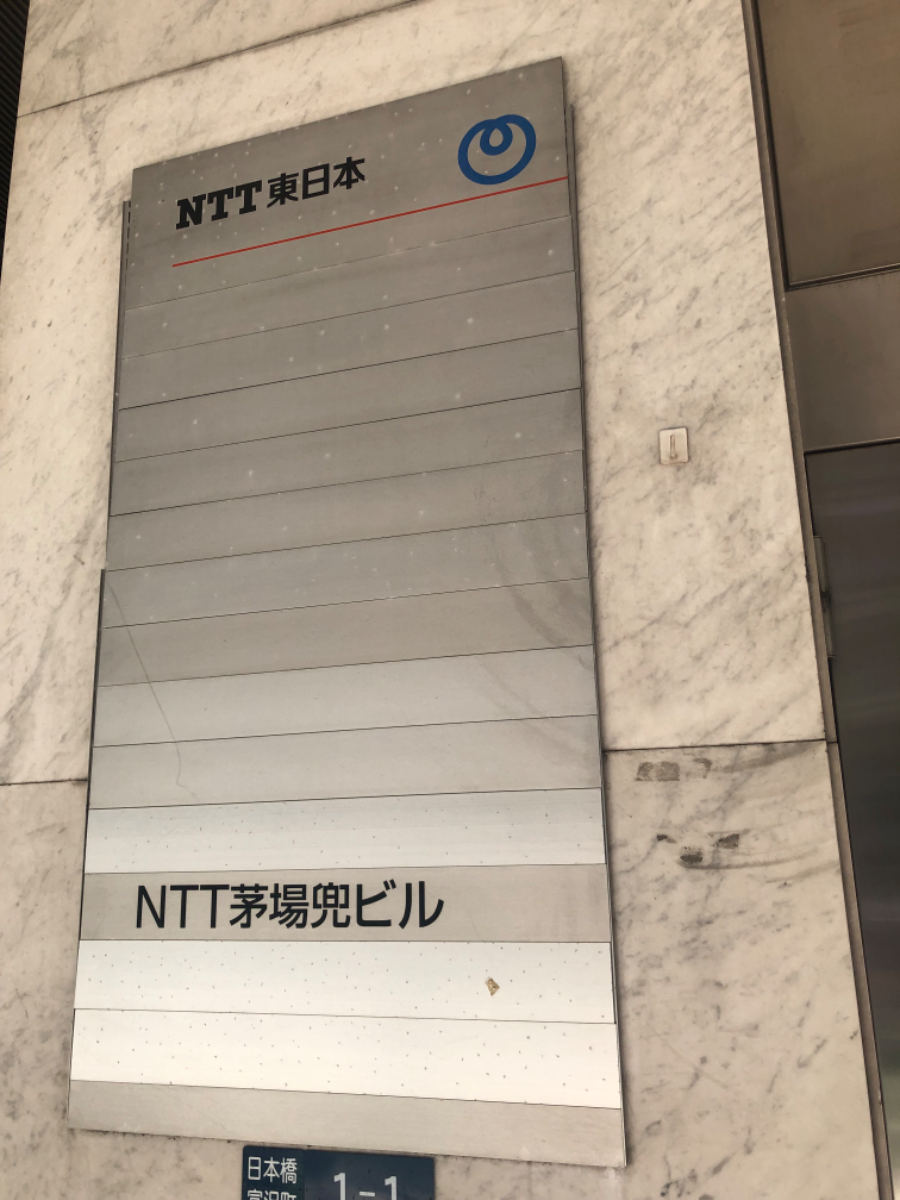 fresh/building/J00100430151_67