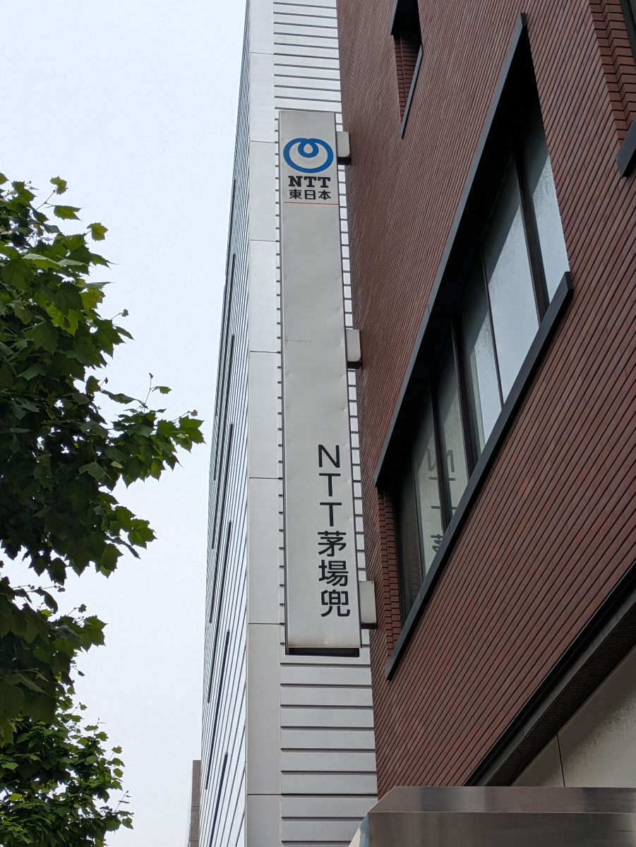 fresh/building/J00100430151_8