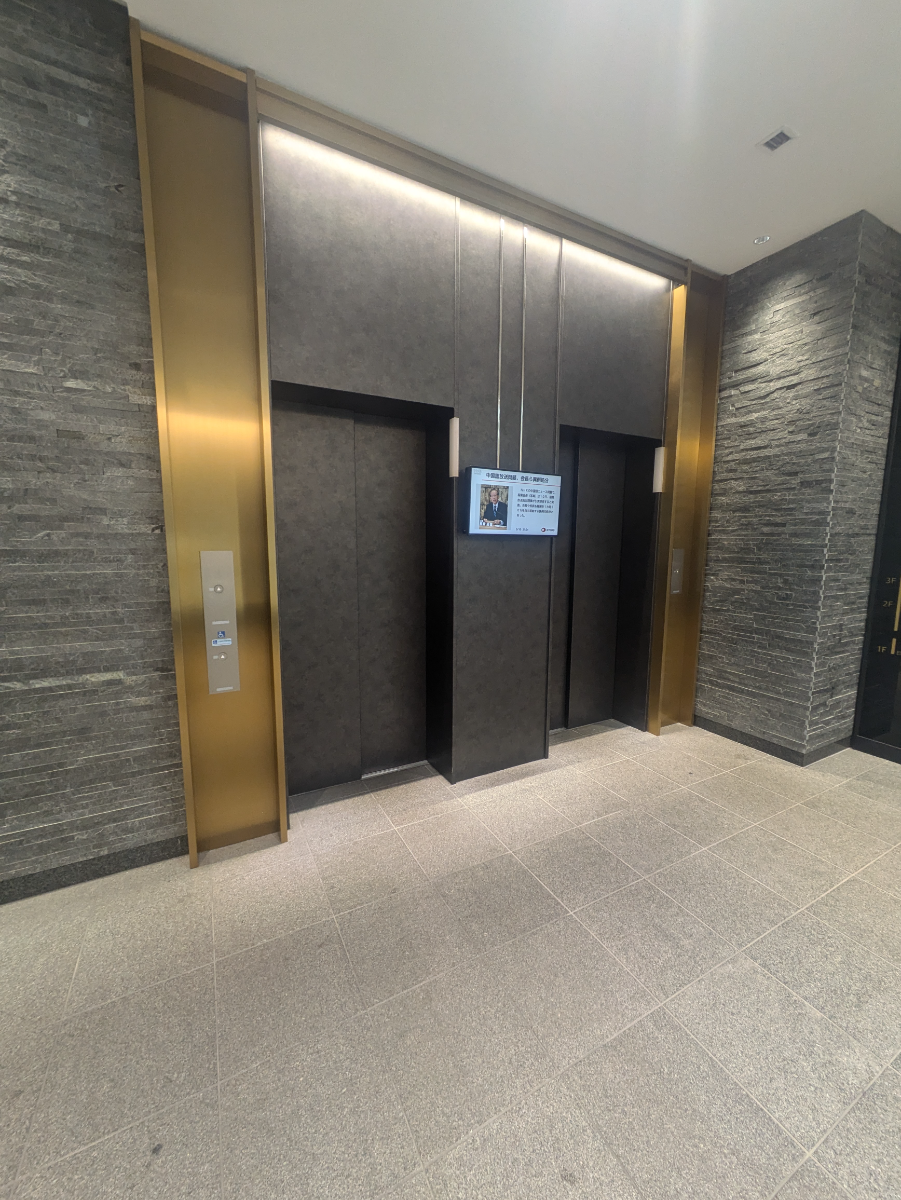 fresh/building/J00100430362_4