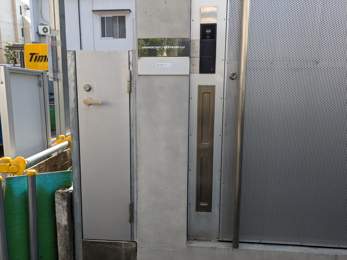 fresh/building/J00100430427_11