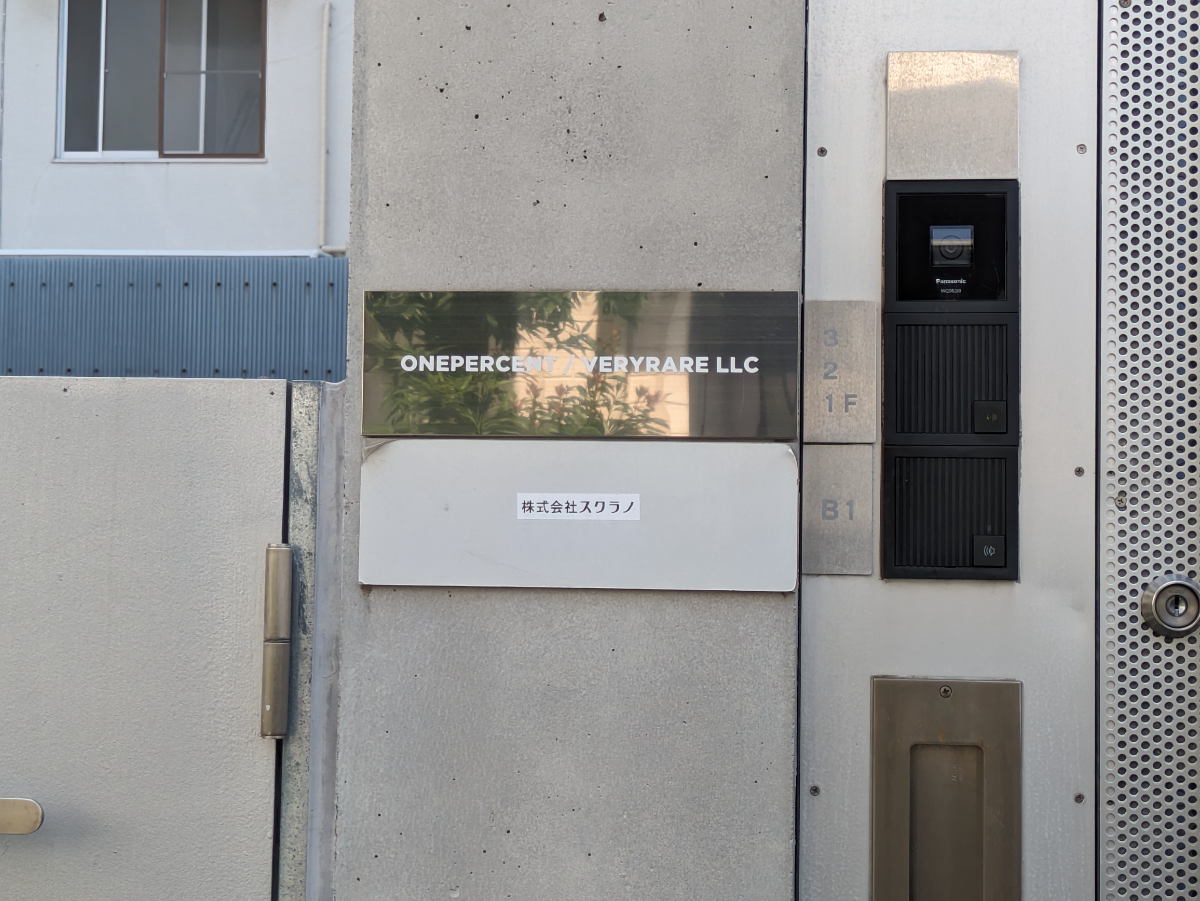 fresh/building/J00100430427_12