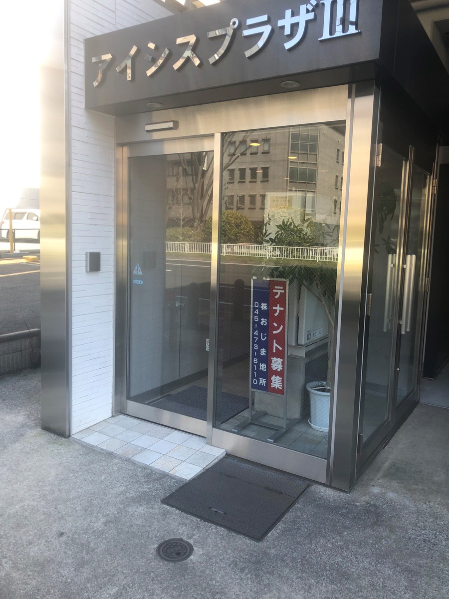 fresh/building/J00100430451_3