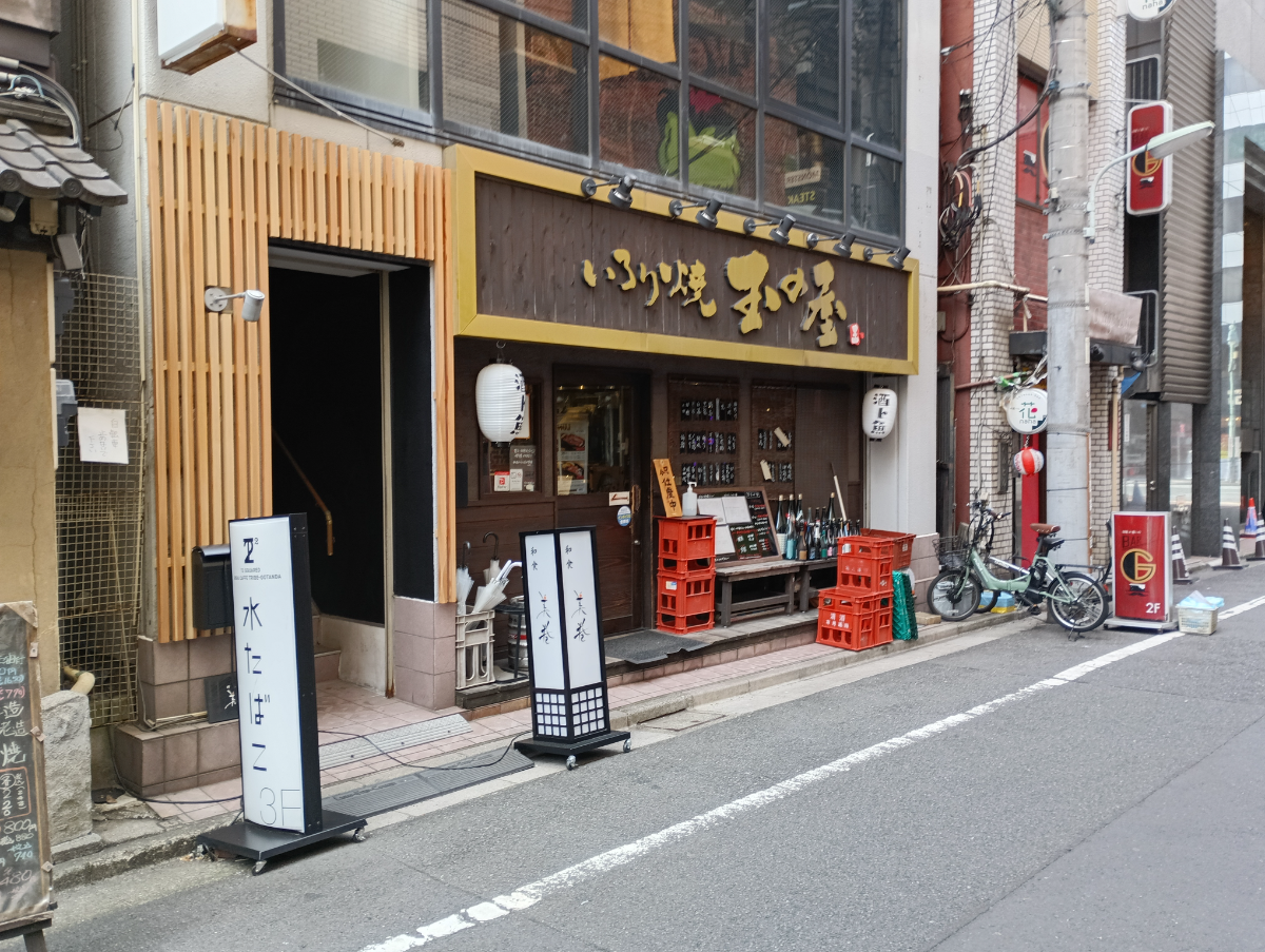 fresh/building/J00100430452_3