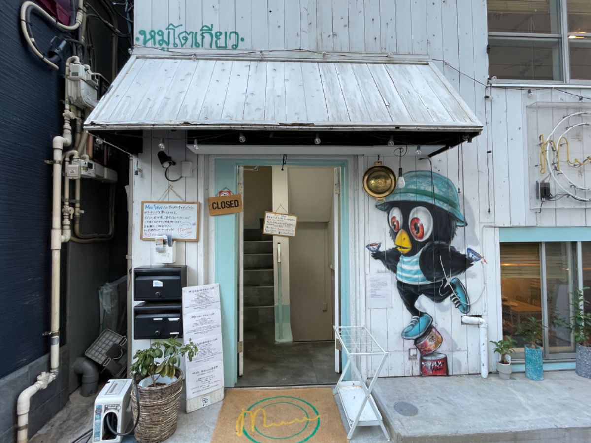 fresh/building/J00100430461_10
