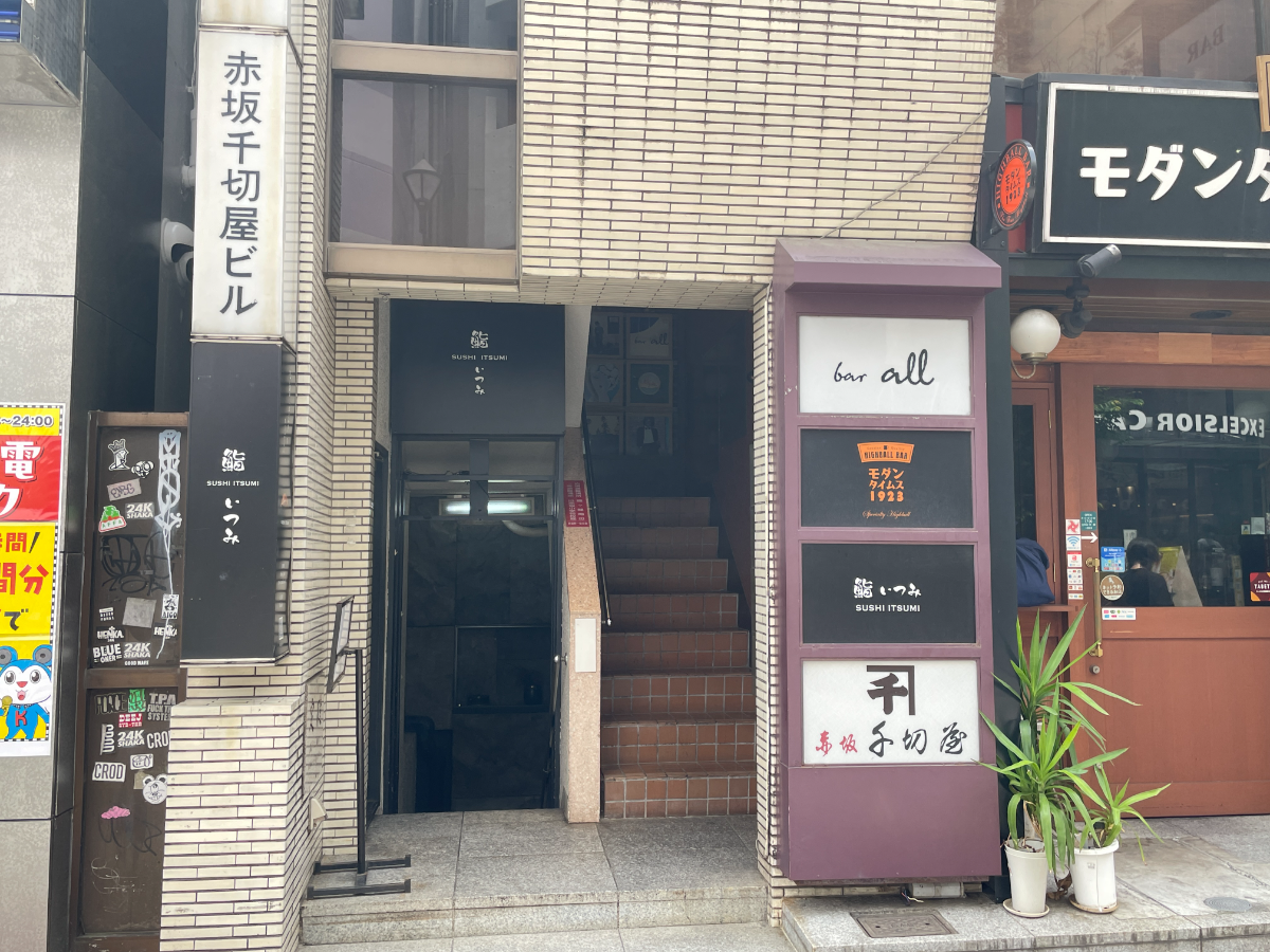 fresh/building/J00100430462_3