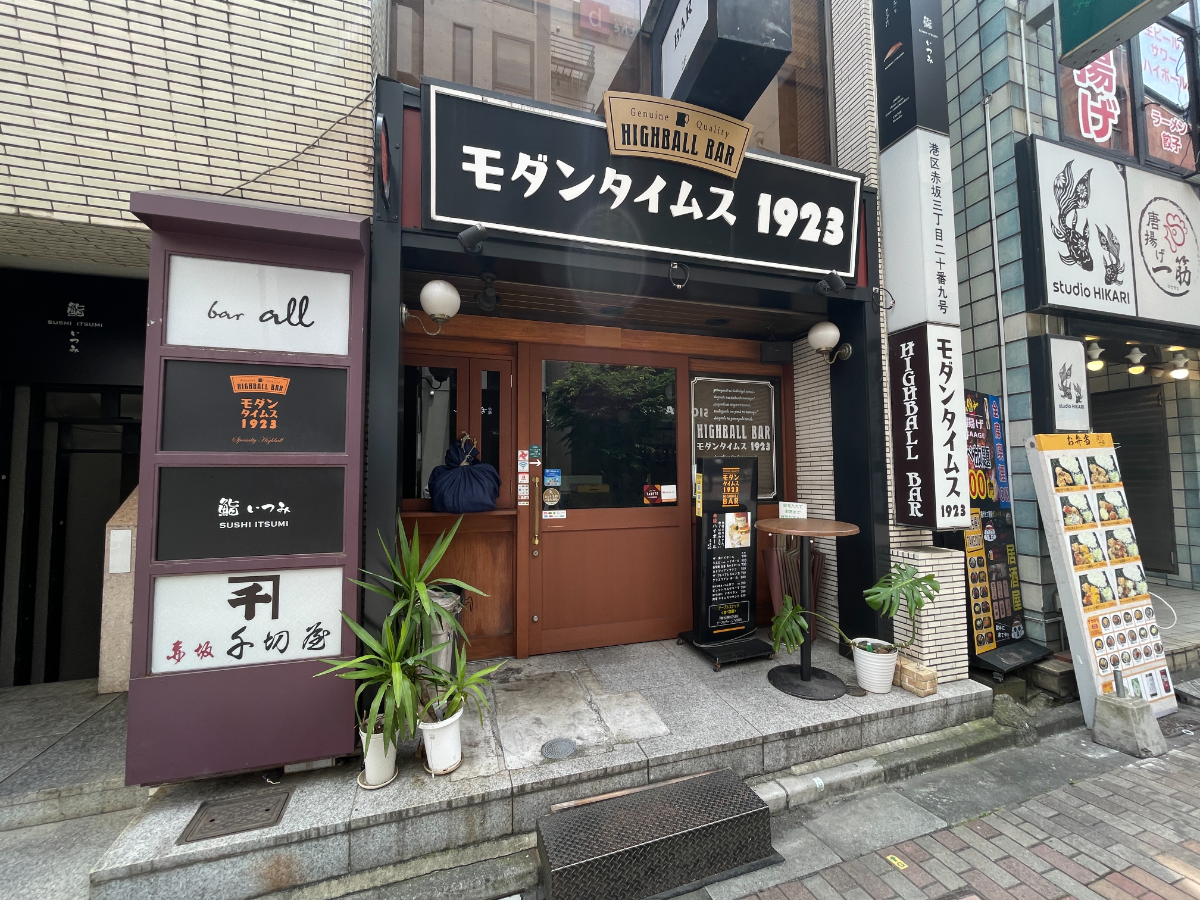 fresh/building/J00100430462_9