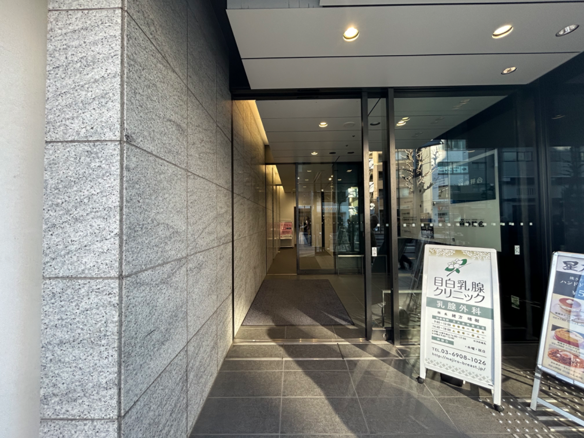 fresh/building/J00100430523_3