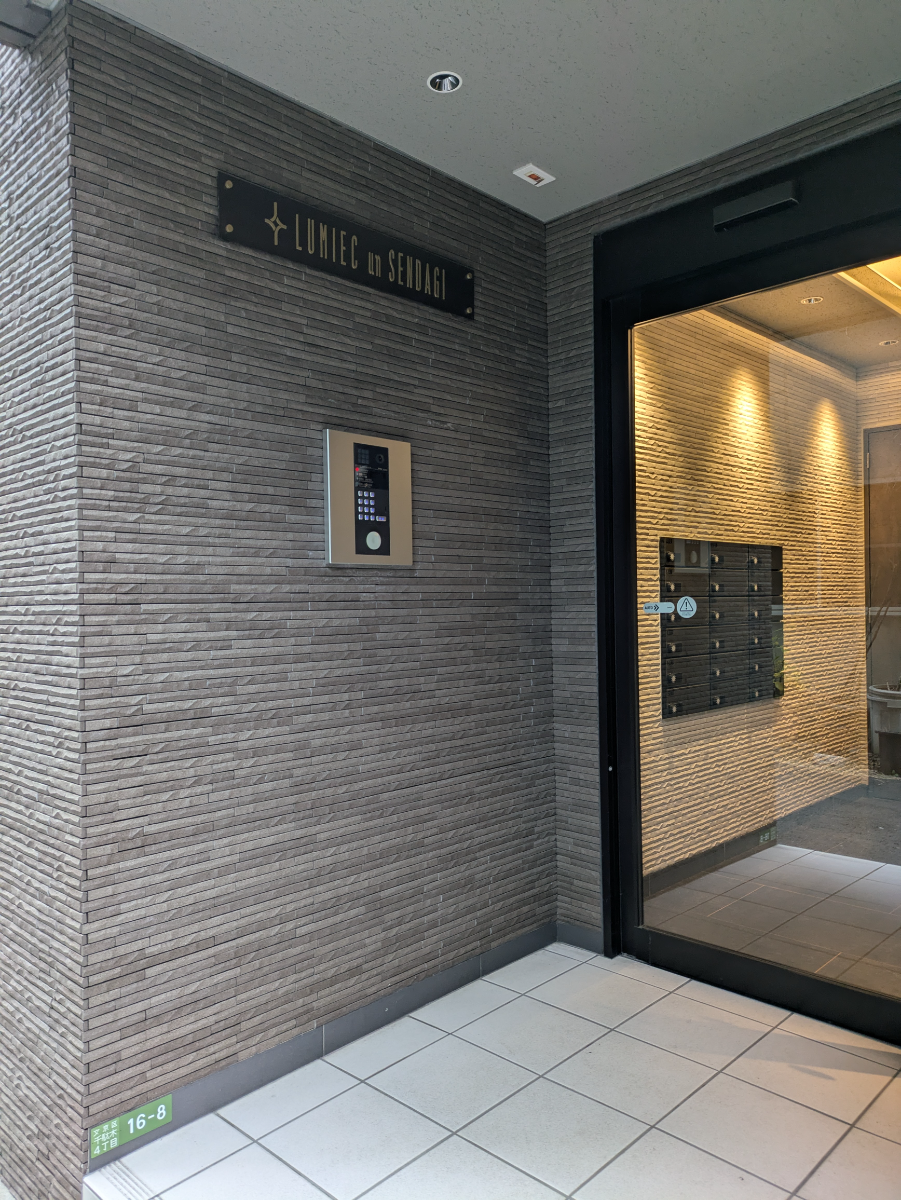 fresh/building/J00100430524_16