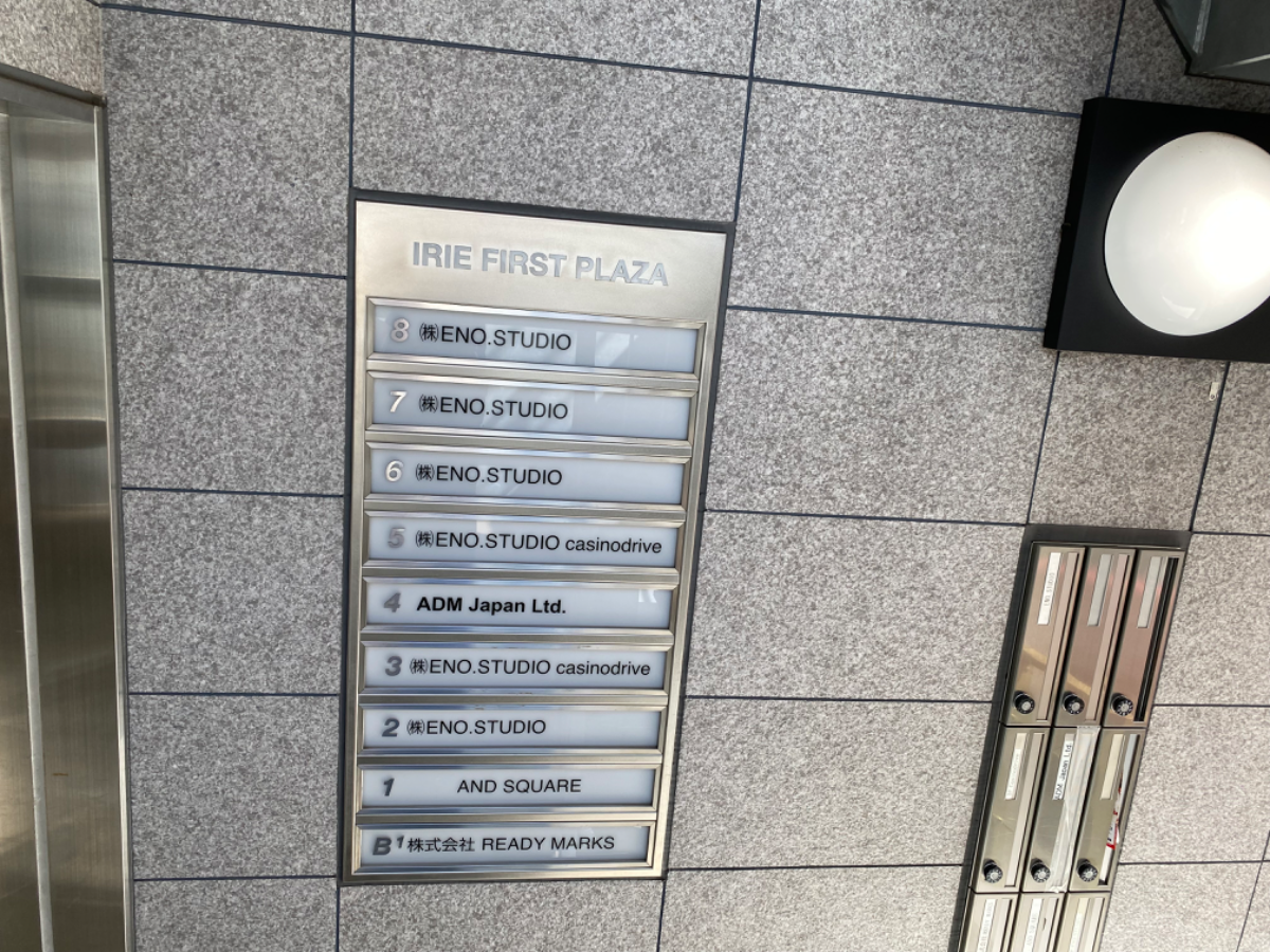 fresh/building/J00100430526_67